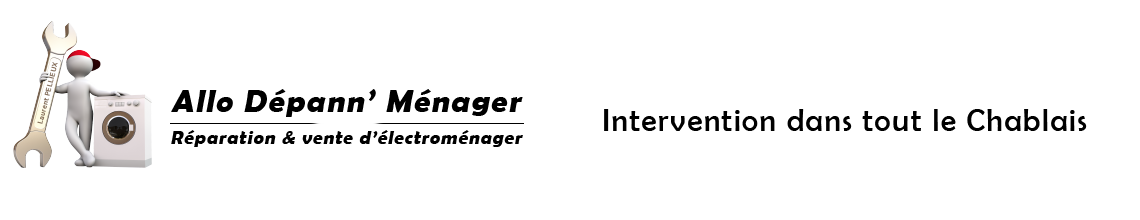 Allo Dpann Mnager